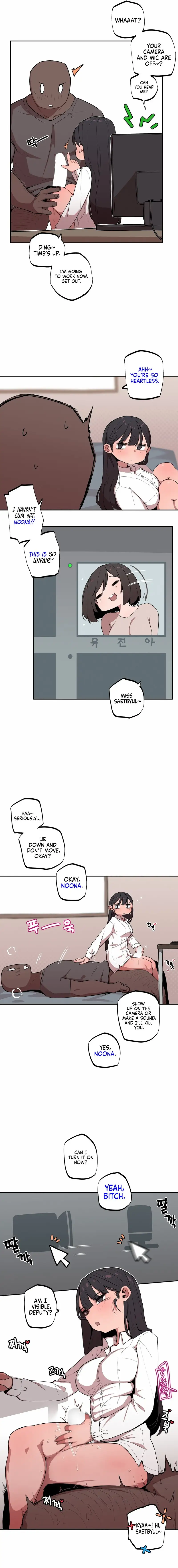 Noona and her BIG little Bro chapter 9, page 5