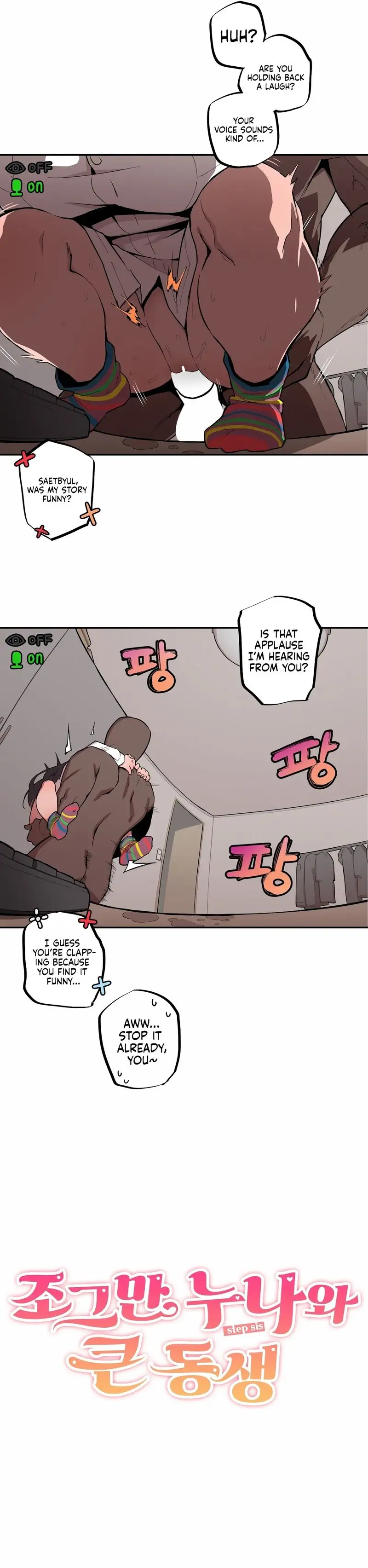 Noona and her BIG little Bro chapter 10, page 2