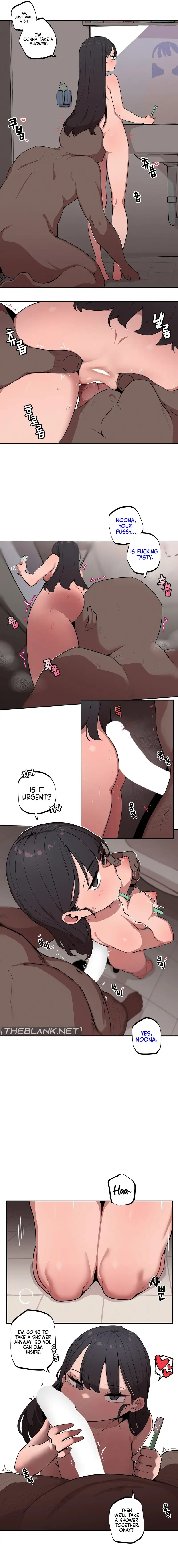 Noona and her BIG little Bro chapter 11, page 2