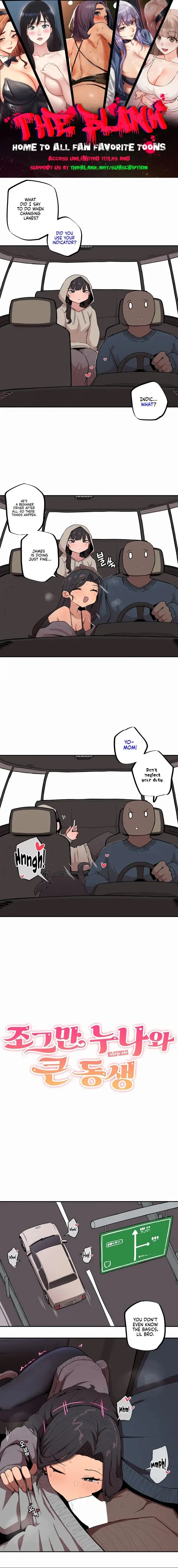 Noona and her BIG little Bro chapter 13, page 1