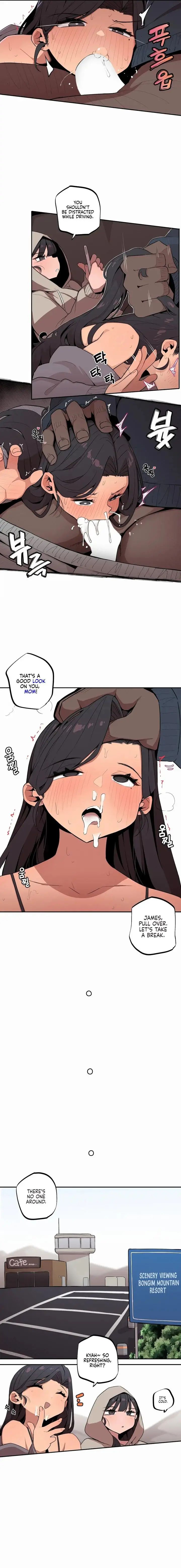 Noona and her BIG little Bro chapter 13, page 2
