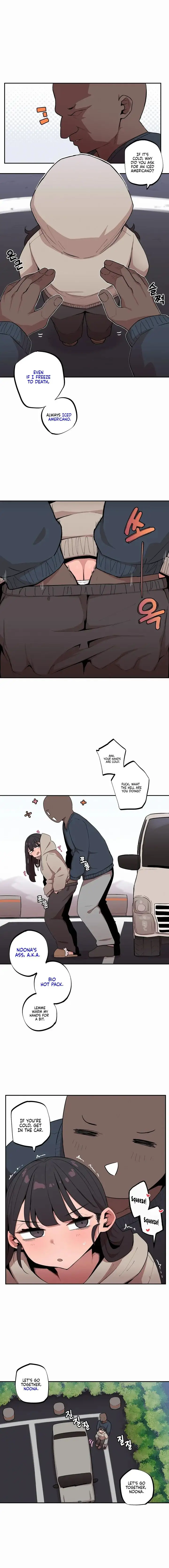 Noona and her BIG little Bro chapter 13, page 4
