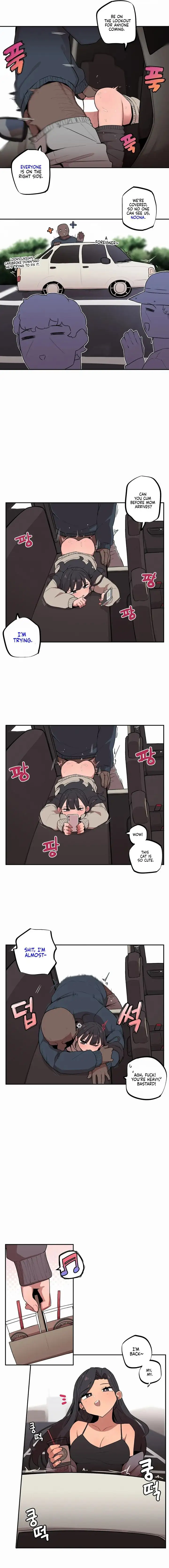 Noona and her BIG little Bro chapter 13, page 6