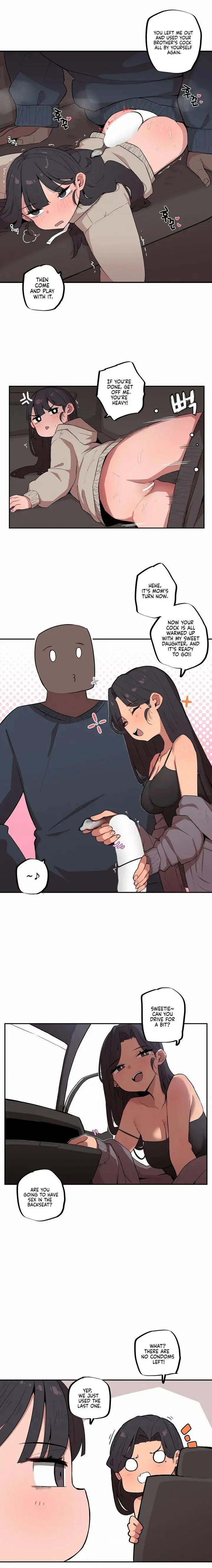 Noona and her BIG little Bro chapter 13, page 7