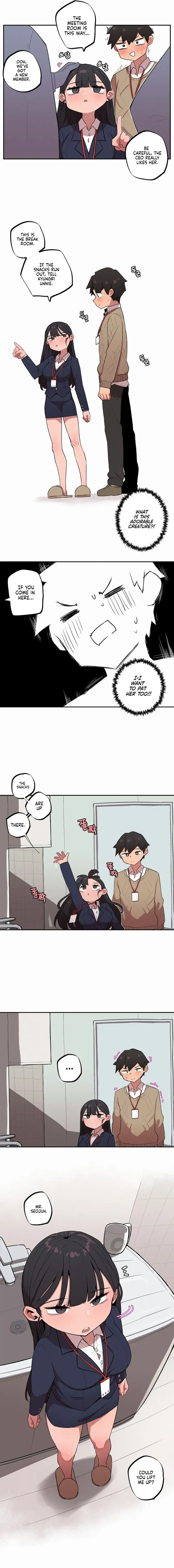 Noona and her BIG little Bro chapter 15, page 3