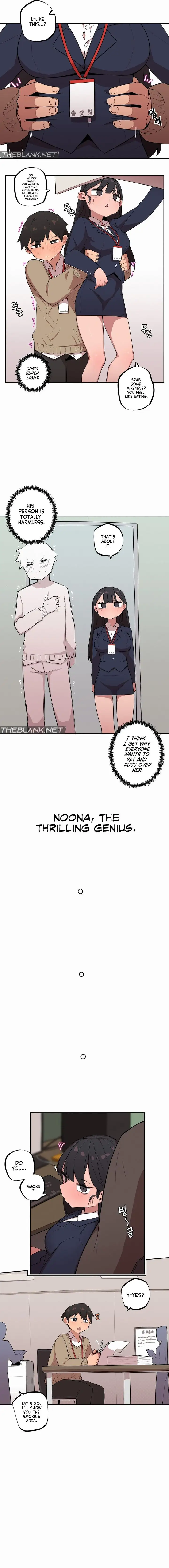 Noona and her BIG little Bro chapter 15, page 4