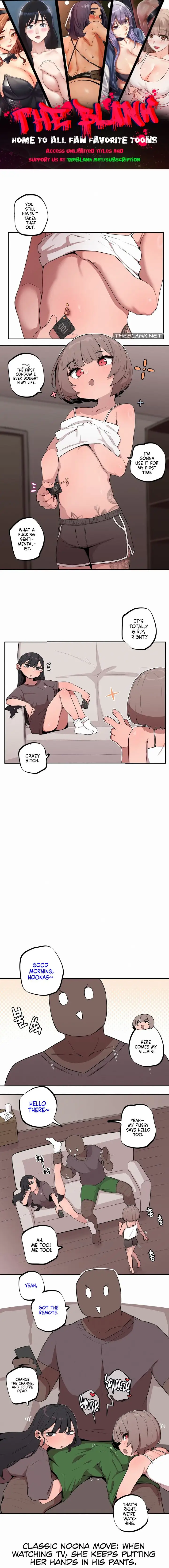 Noona and her BIG little Bro chapter 17, page 1