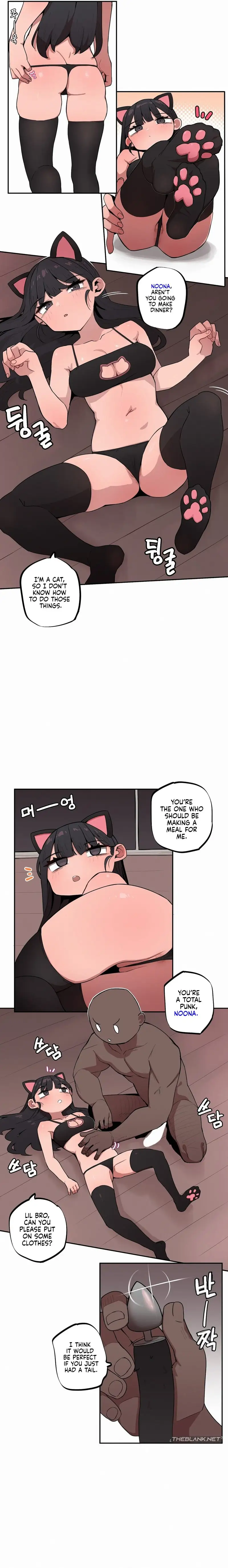 Noona and her BIG little Bro chapter 18, page 2