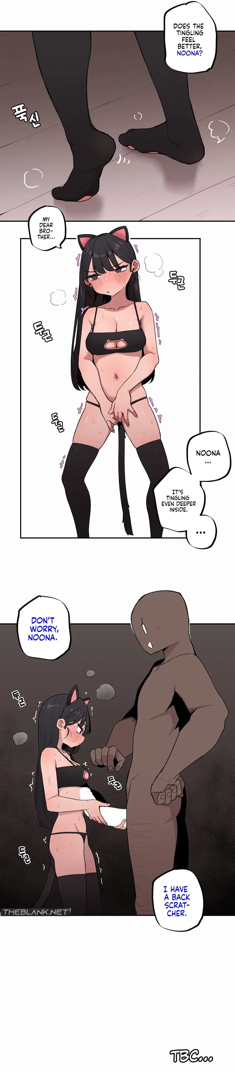 Noona and her BIG little Bro chapter 18, page 7