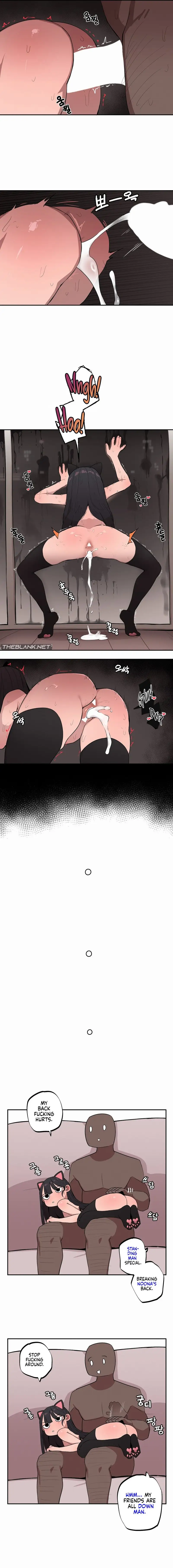 Noona and her BIG little Bro chapter 19, page 6
