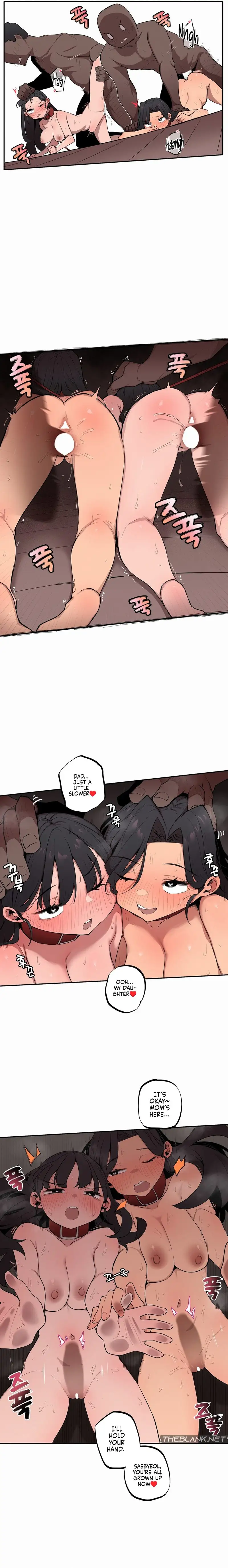 Noona and her BIG little Bro chapter 20, page 6