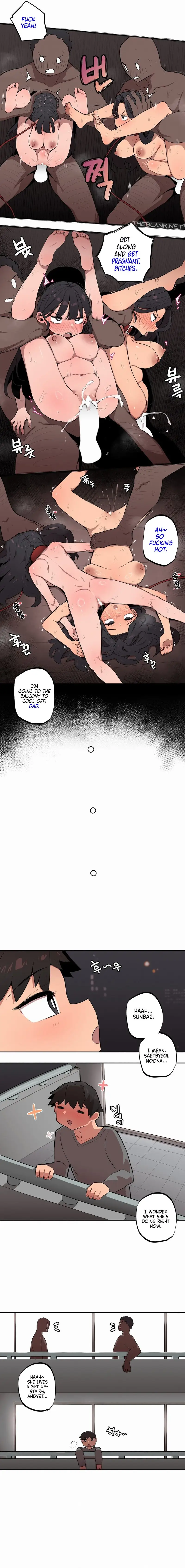 Noona and her BIG little Bro chapter 20, page 7
