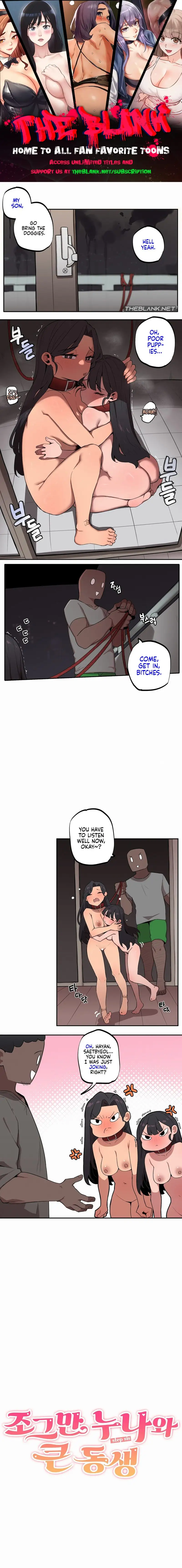 Noona and her BIG little Bro chapter 21, page 1