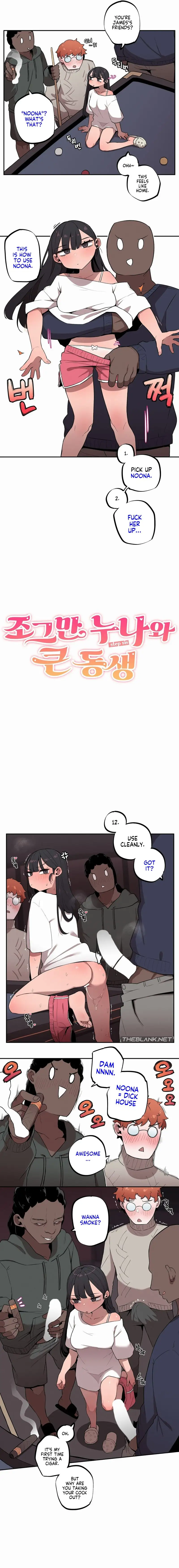 Noona and her BIG little Bro chapter 22, page 2