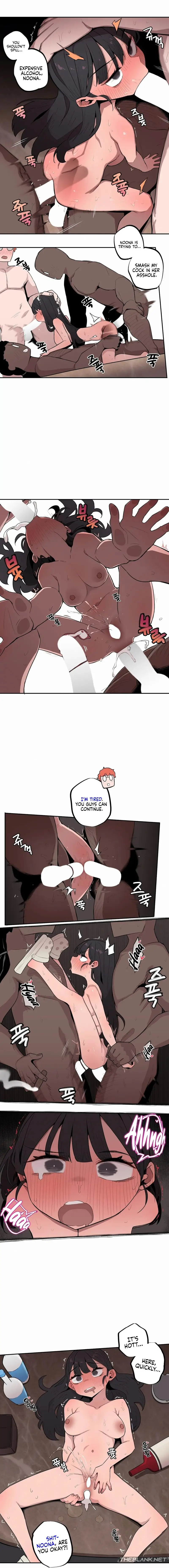 Noona and her BIG little Bro chapter 23, page 6