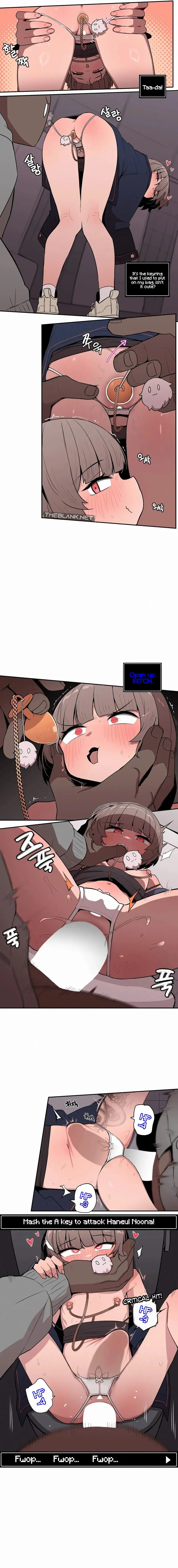 Noona and her BIG little Bro chapter 24, page 3