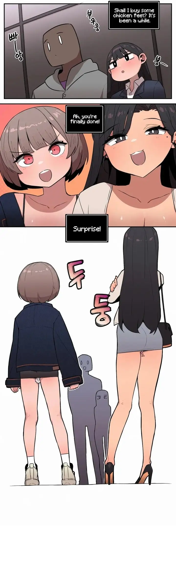 Noona and her BIG little Bro chapter 25, page 10
