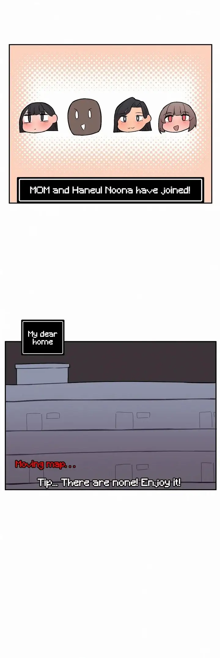 Noona and her BIG little Bro chapter 25, page 11