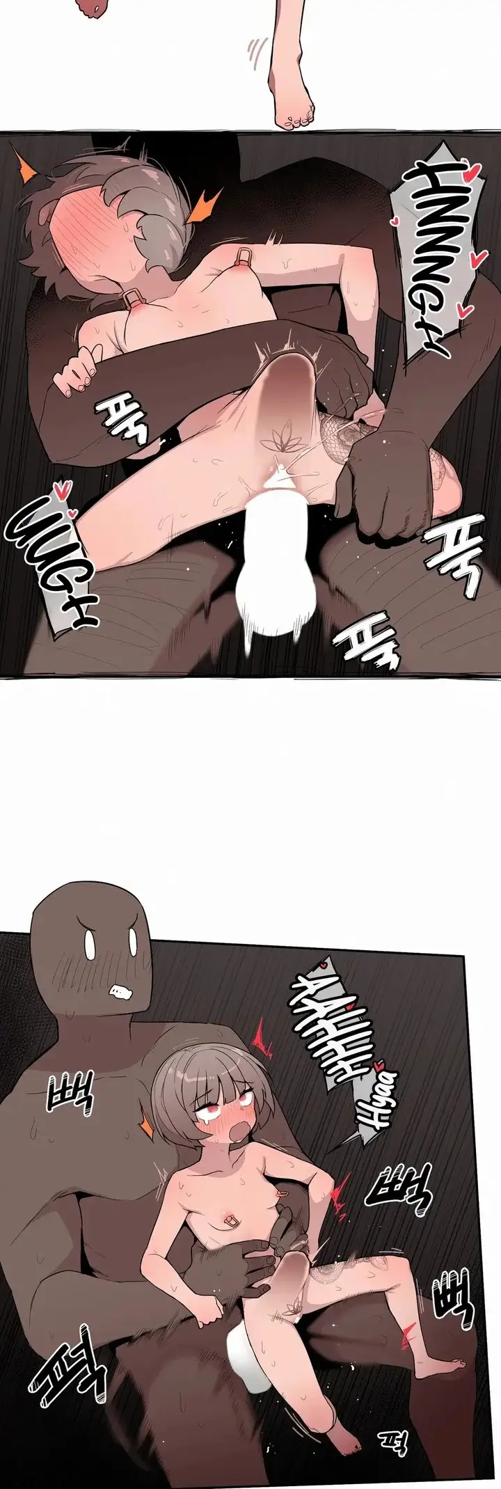 Noona and her BIG little Bro chapter 25, page 14
