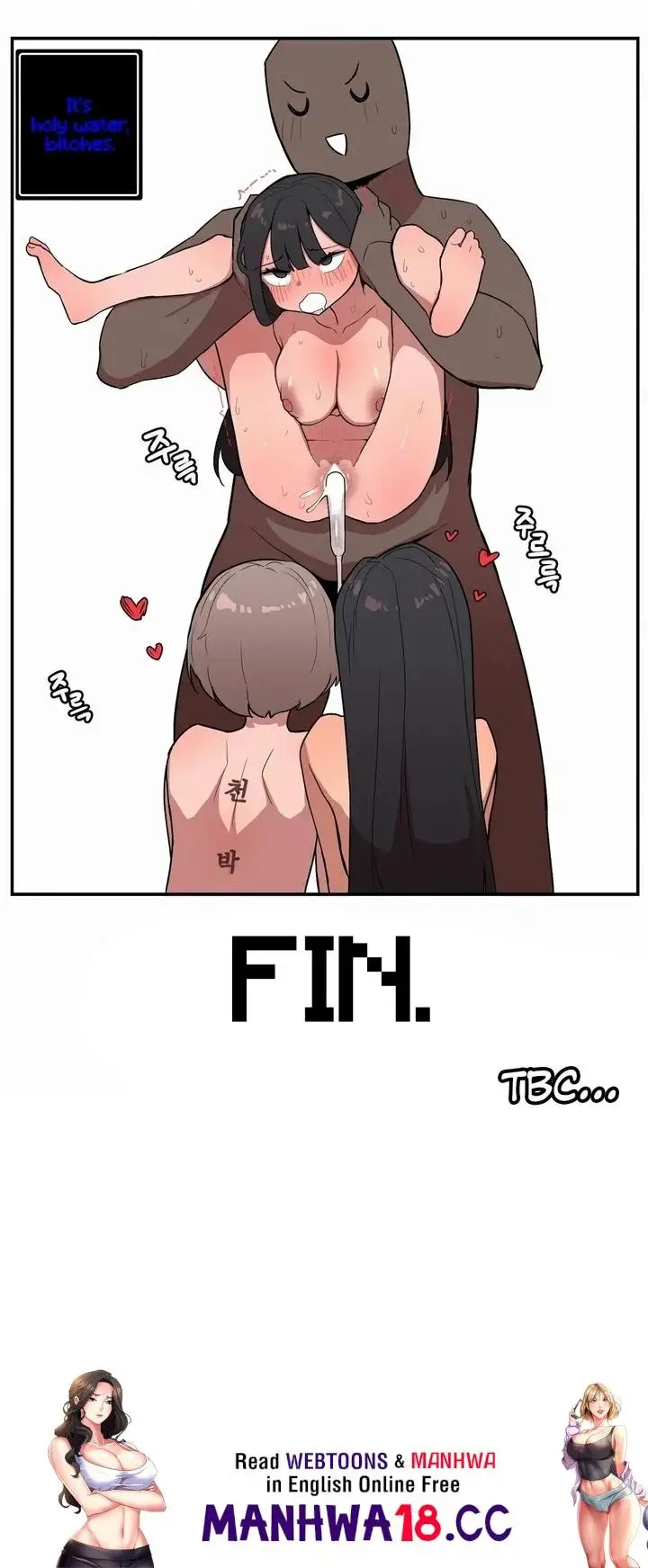Noona and her BIG little Bro chapter 25, page 21