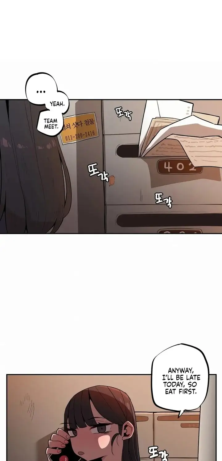 Noona and her BIG little Bro chapter 26, page 1