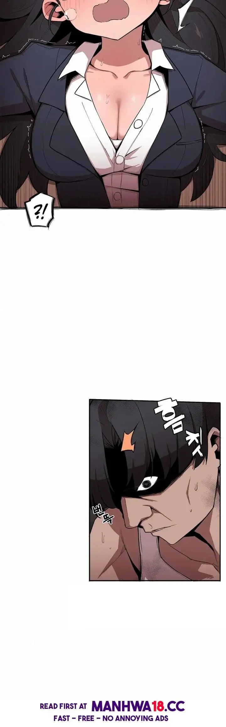 Noona and her BIG little Bro chapter 26, page 8