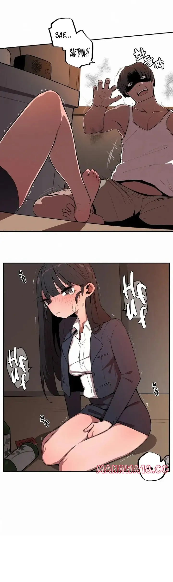 Noona and her BIG little Bro chapter 26, page 9
