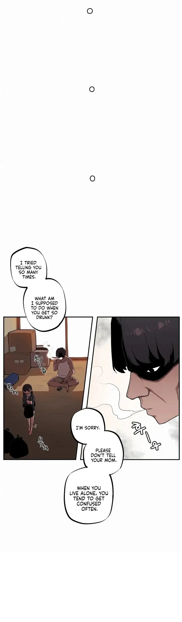 Noona and her BIG little Bro chapter 26, page 10
