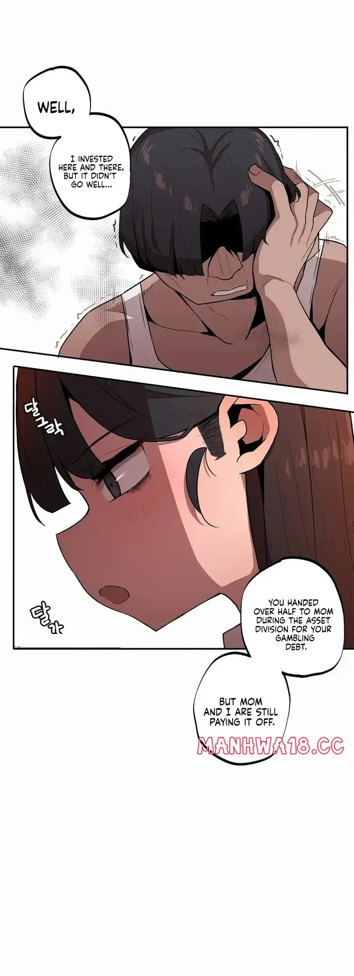Noona and her BIG little Bro chapter 26, page 12