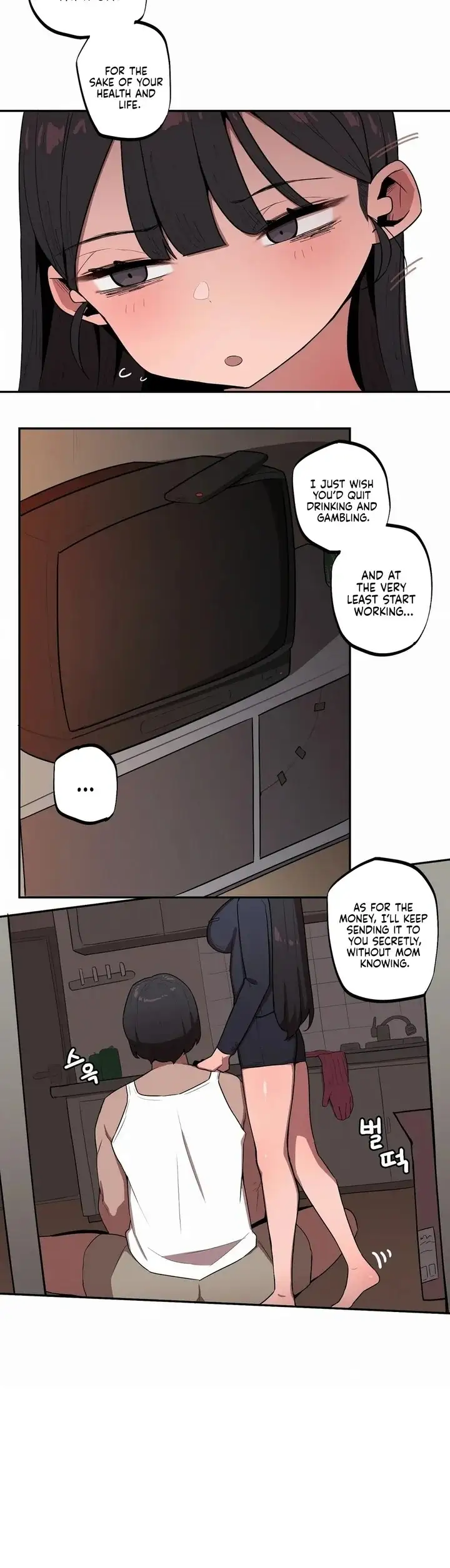 Noona and her BIG little Bro chapter 26, page 15