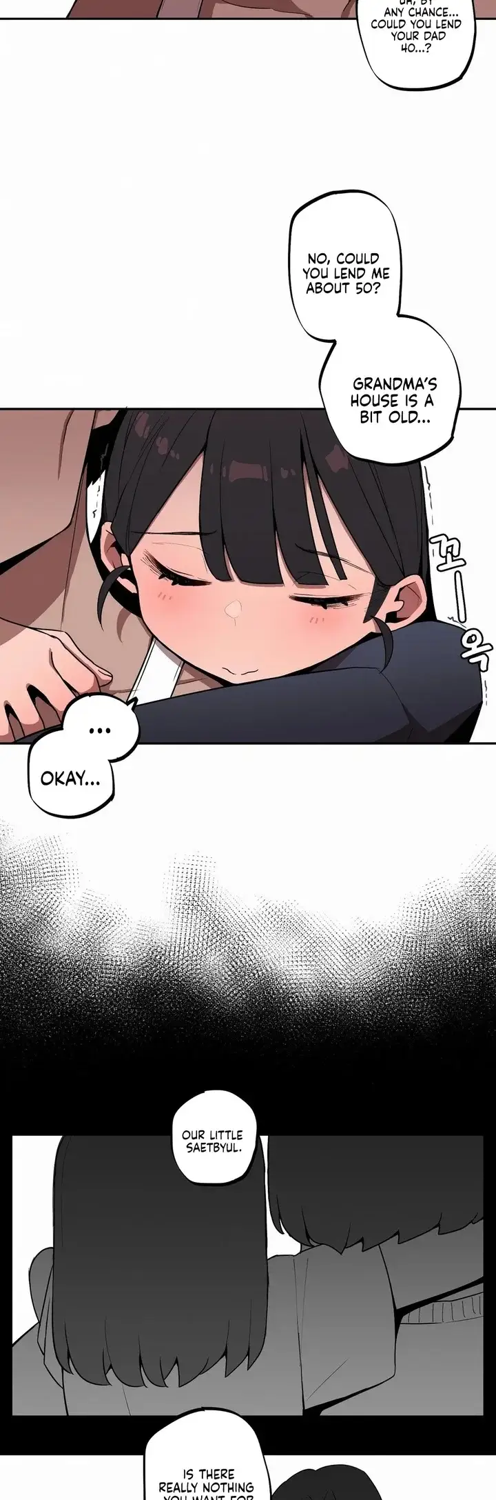 Noona and her BIG little Bro chapter 26, page 17