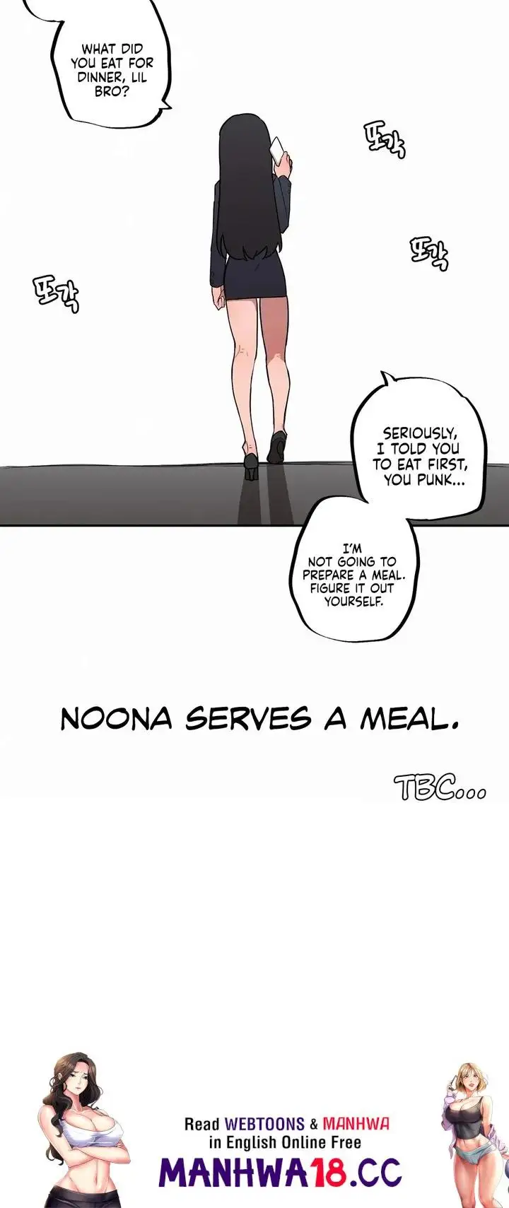 Noona and her BIG little Bro chapter 26, page 20