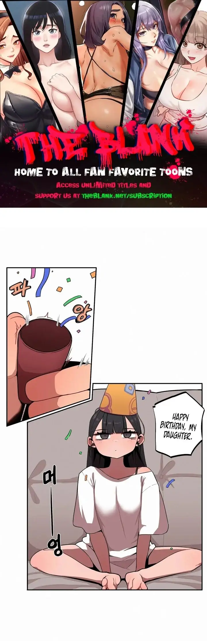 Noona and her BIG little Bro chapter 27, page 1