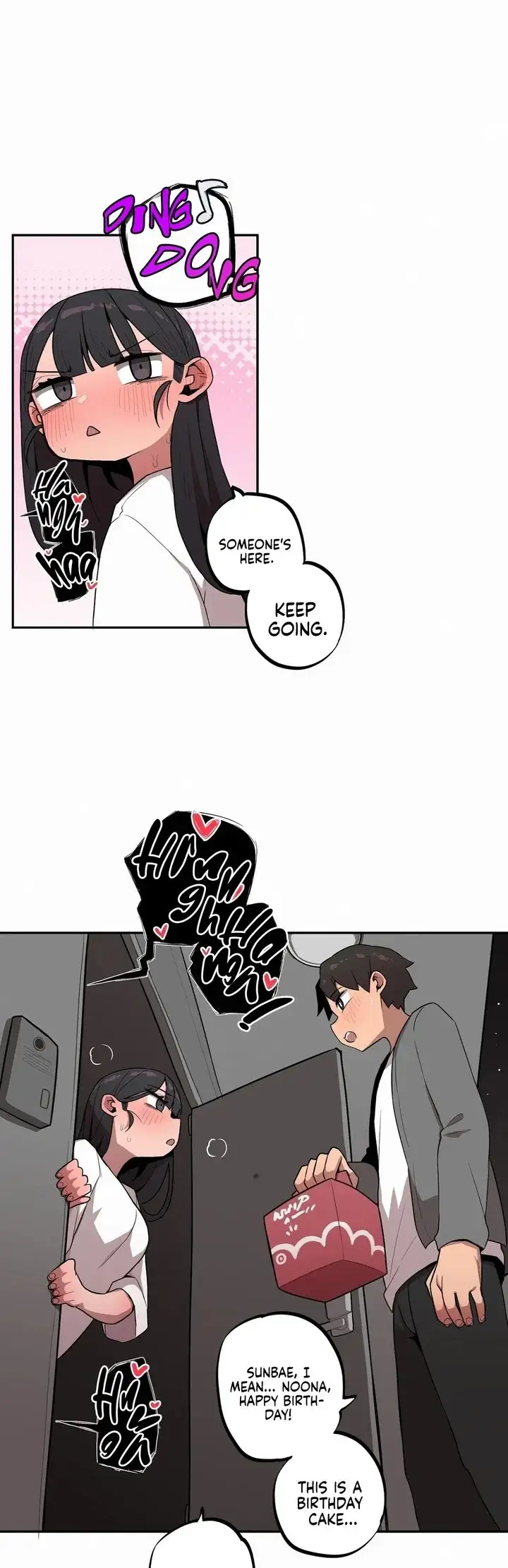 Noona and her BIG little Bro chapter 27, page 16