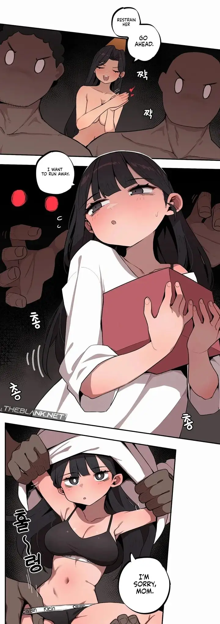Noona and her BIG little Bro chapter 28, page 2