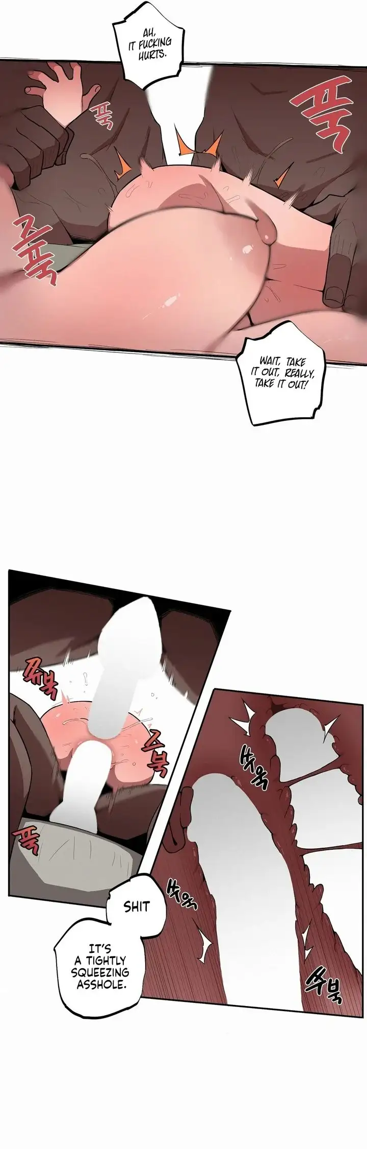 Noona and her BIG little Bro chapter 28, page 10