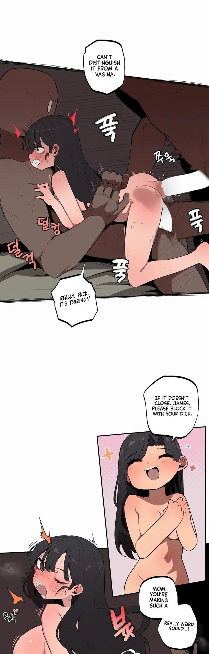Noona and her BIG little Bro chapter 28, page 11