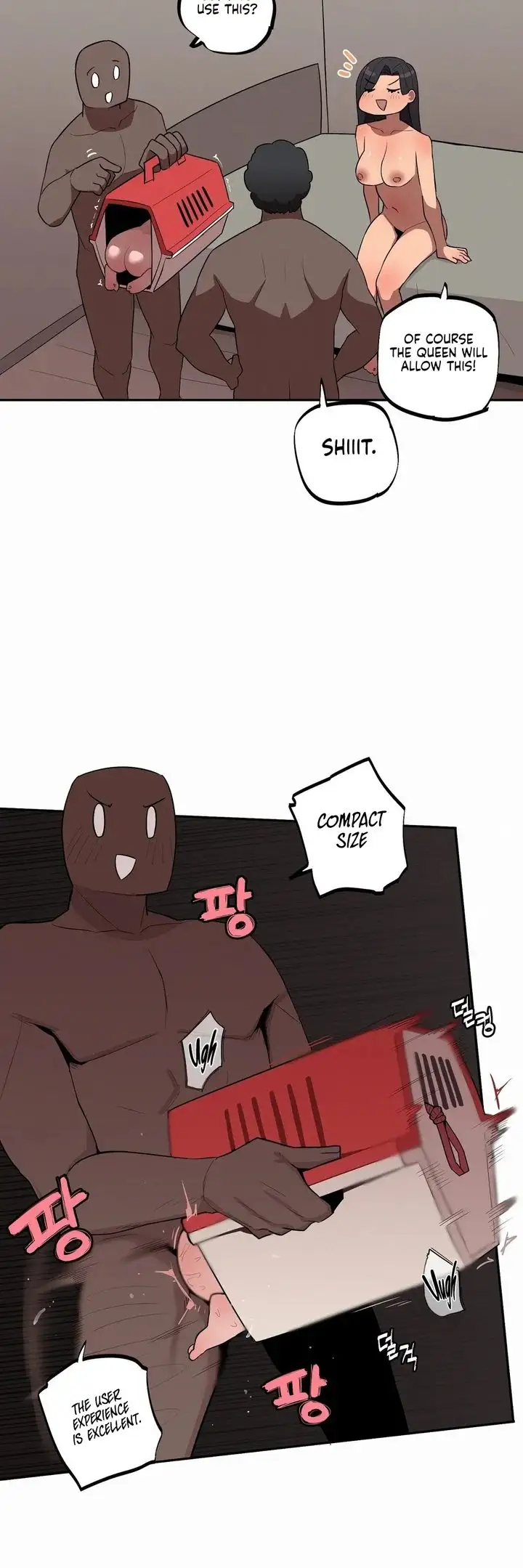 Noona and her BIG little Bro chapter 28, page 17