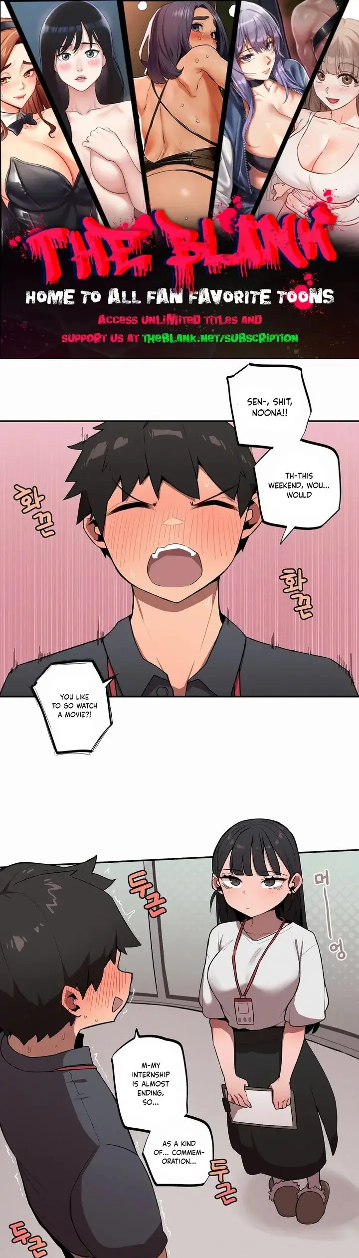 Noona and her BIG little Bro chapter 29, page 1