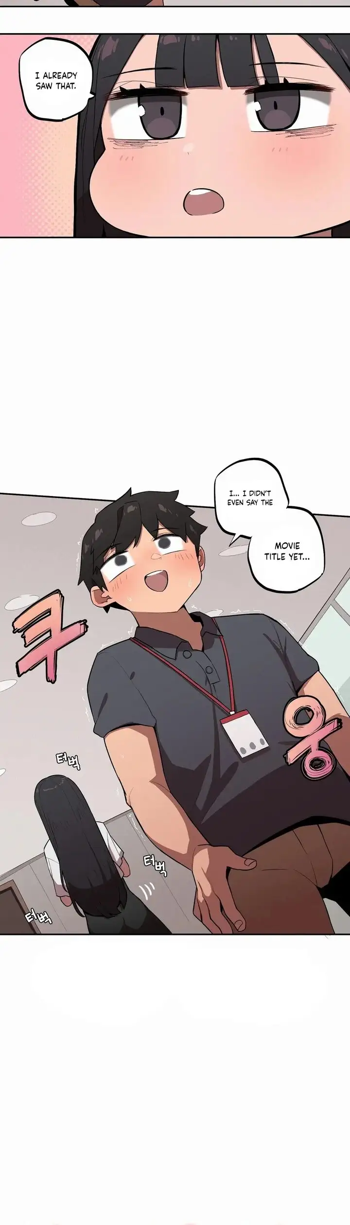 Noona and her BIG little Bro chapter 29, page 2