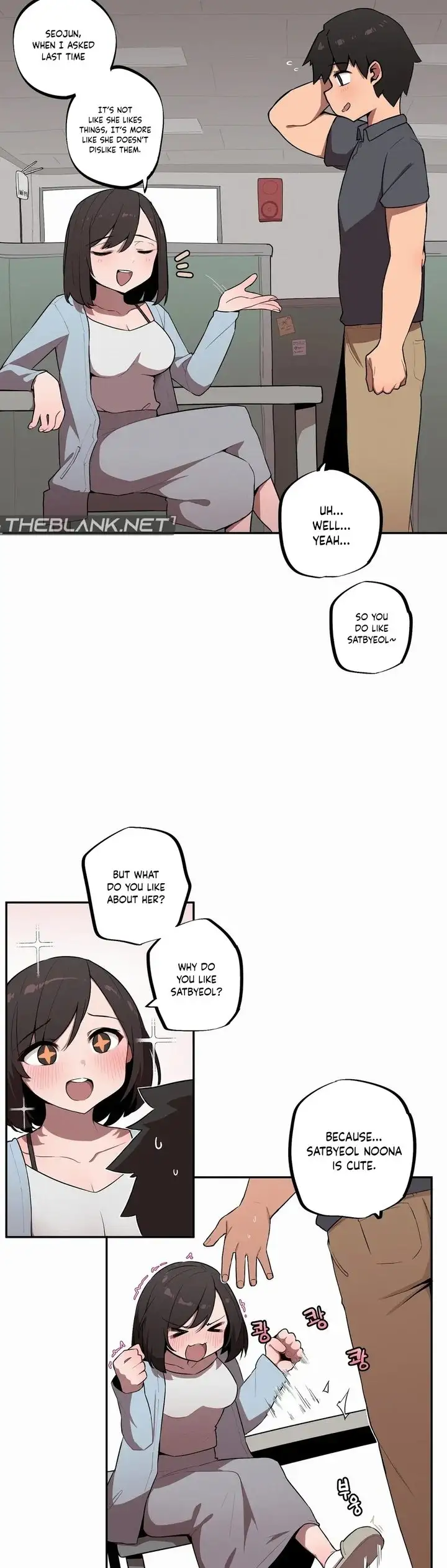 Noona and her BIG little Bro chapter 29, page 7