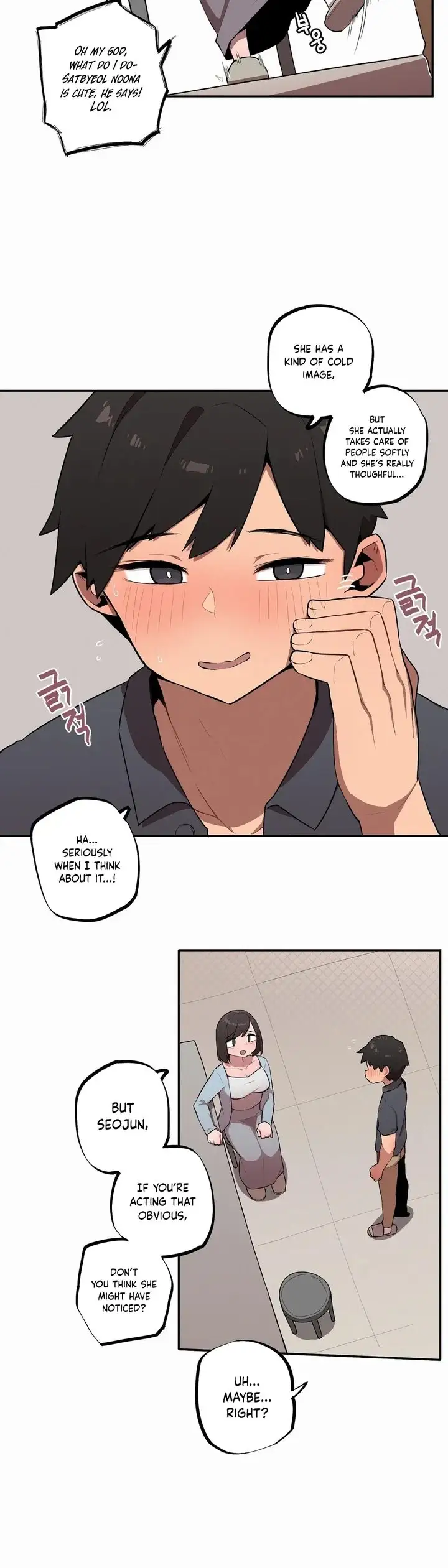 Noona and her BIG little Bro chapter 29, page 8