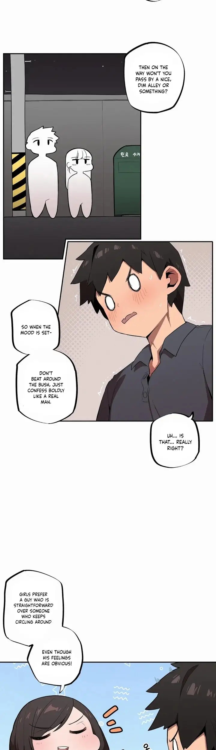 Noona and her BIG little Bro chapter 29, page 10