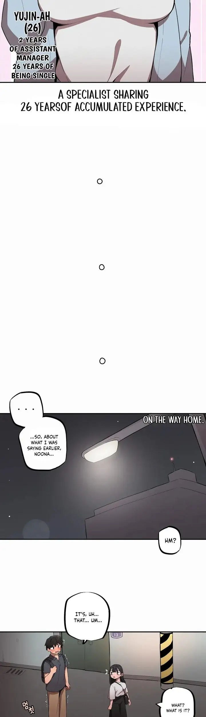 Noona and her BIG little Bro chapter 29, page 12