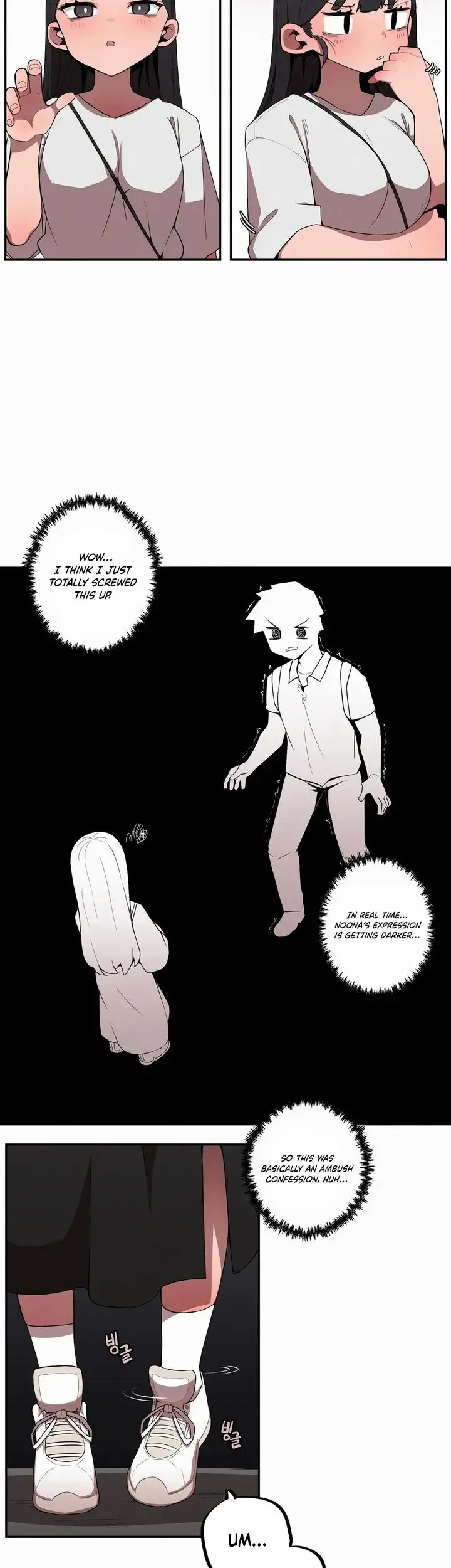 Noona and her BIG little Bro chapter 29, page 14