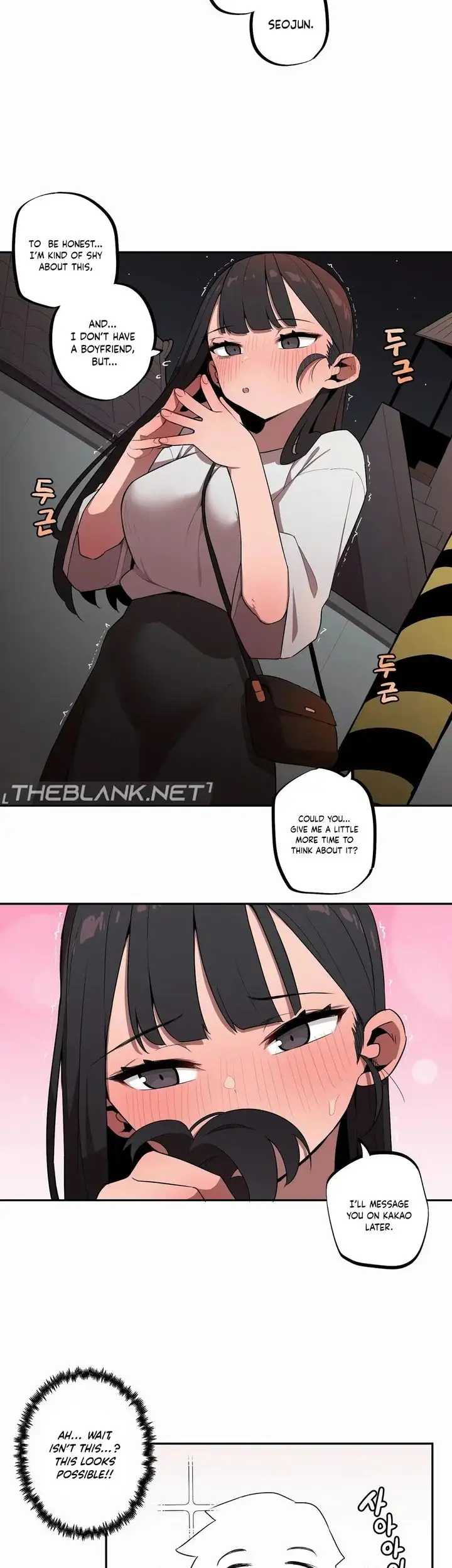 Noona and her BIG little Bro chapter 29, page 15