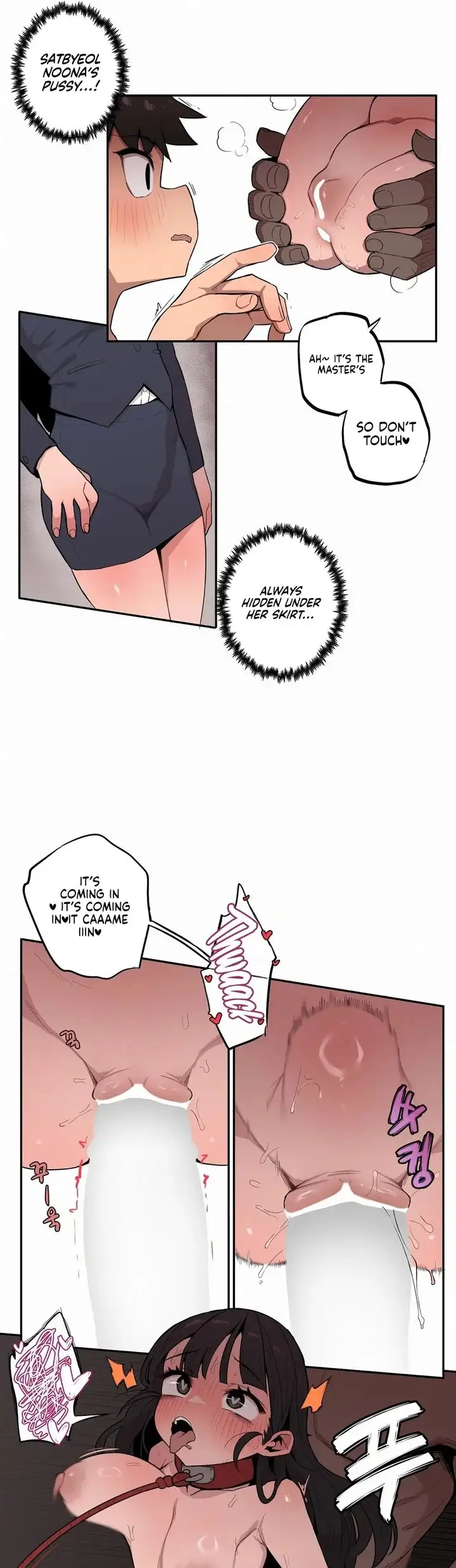 Noona and her BIG little Bro chapter 30, page 9
