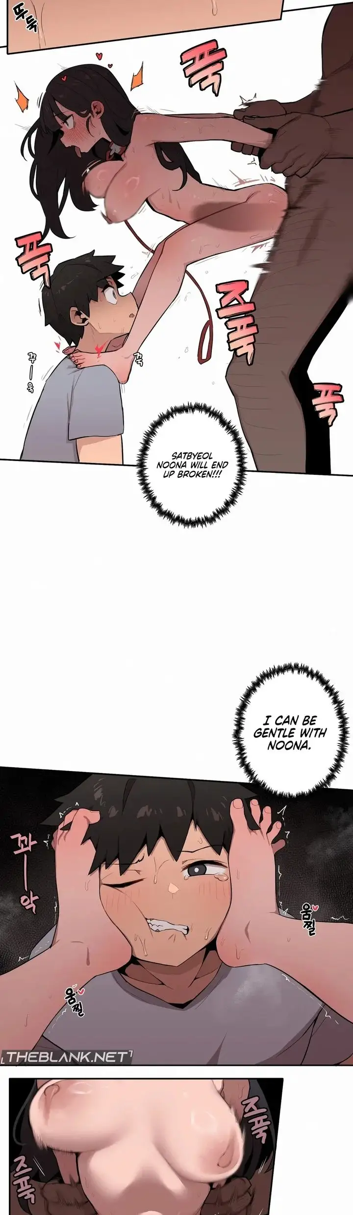Noona and her BIG little Bro chapter 30, page 11