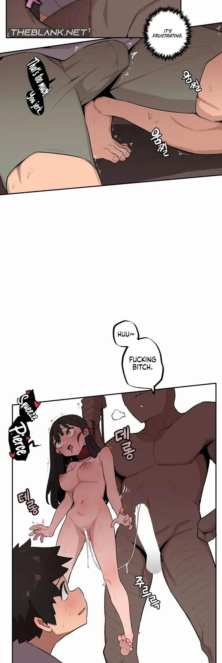 Noona and her BIG little Bro chapter 30, page 14