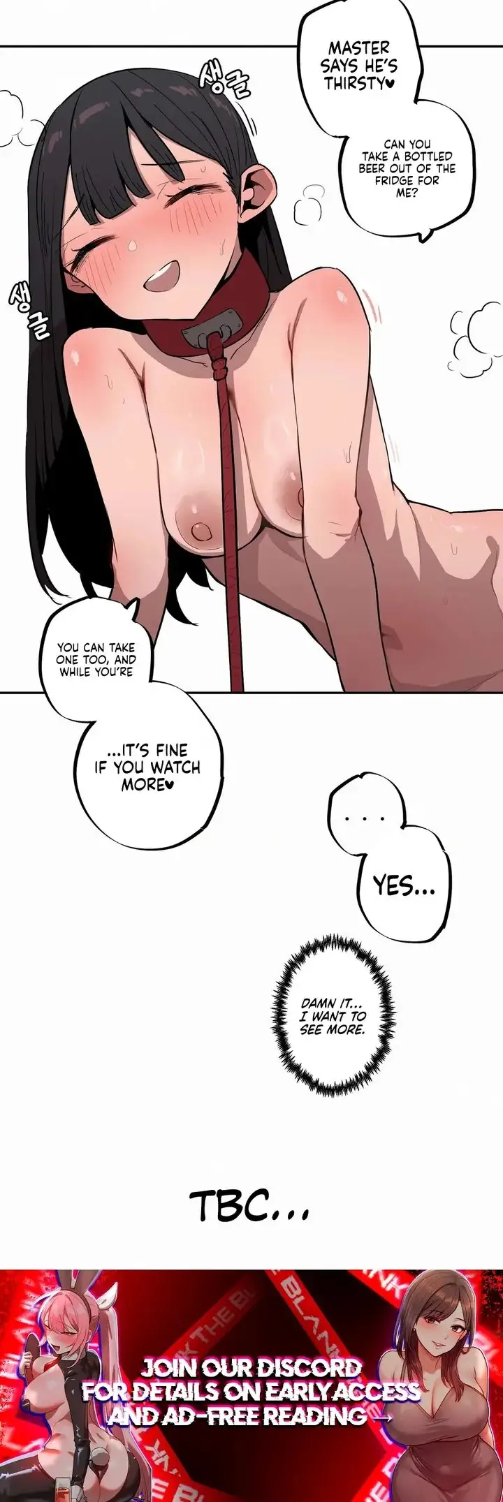 Noona and her BIG little Bro chapter 30, page 16
